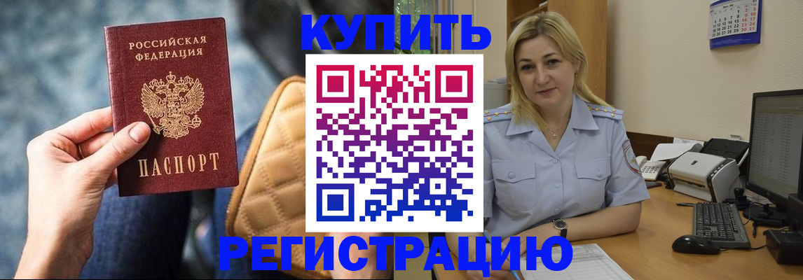 форма 3 в Нижнеудинске